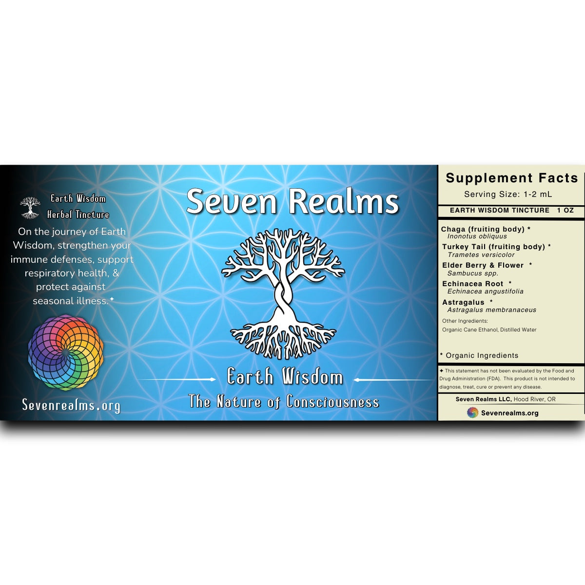 Earth & Sky Apothecary Set (3)