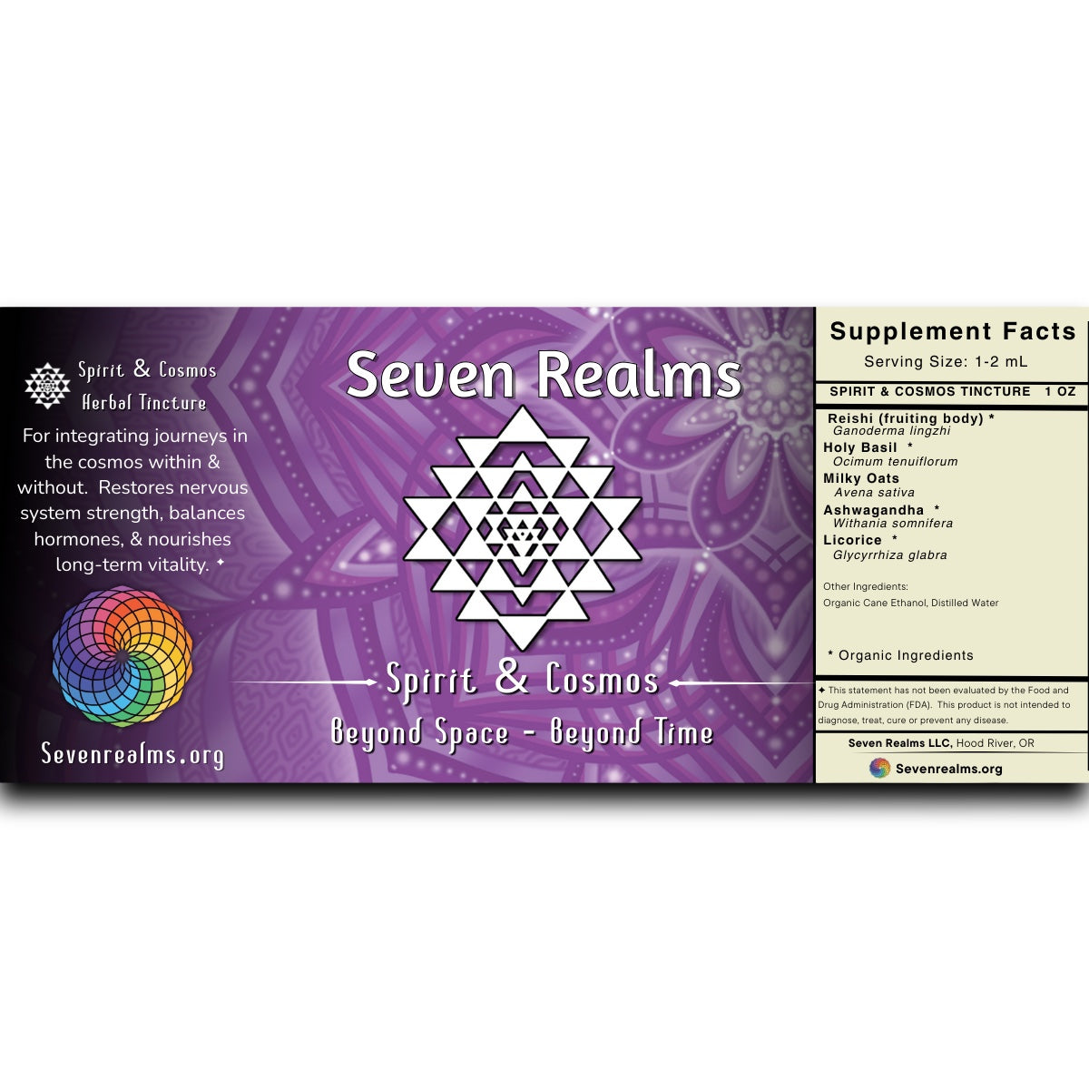 Earth & Sky Apothecary Set (3)